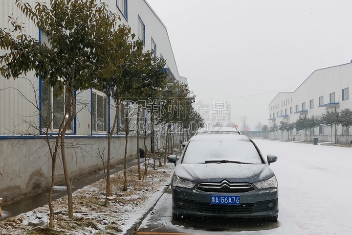 xhxr5 xhxr5