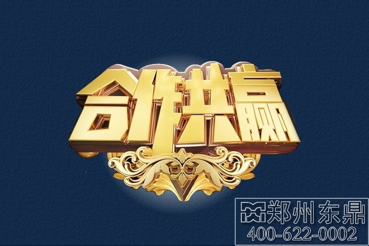 169329863021624e 169329863021624e